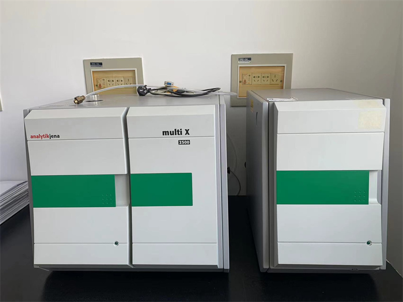 总有机卤素分析仪