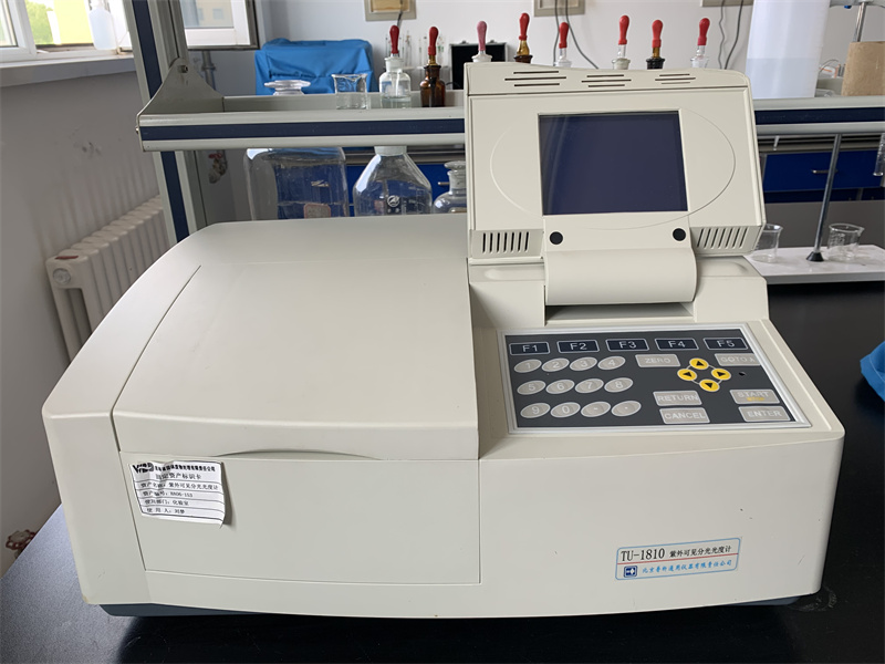 紫外可见分光光度计