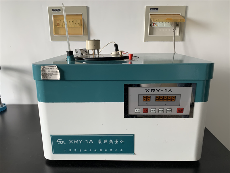 氧弹热量计